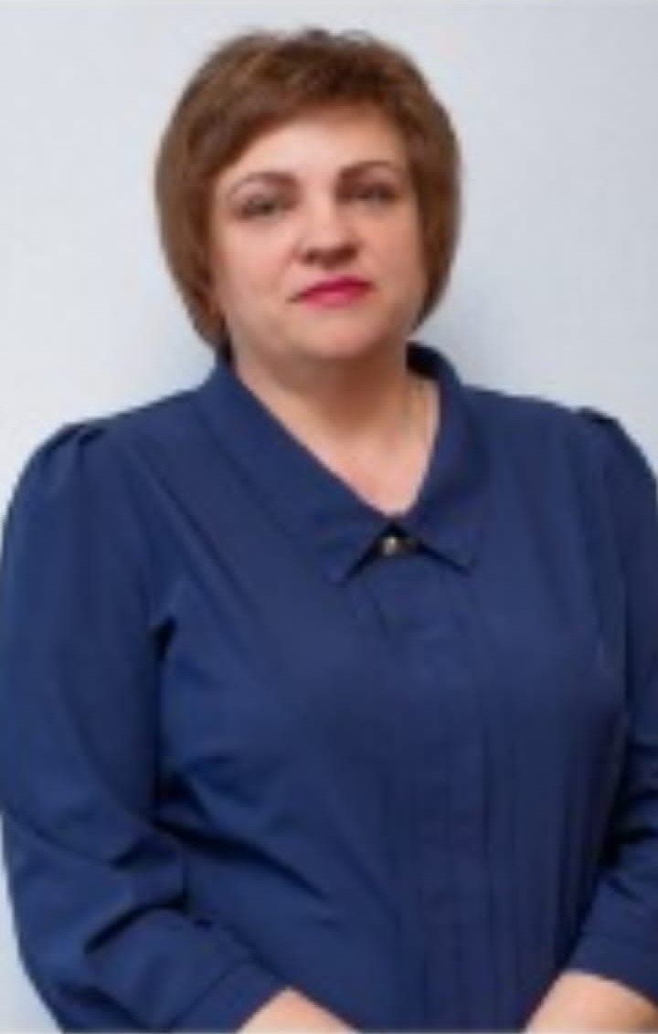 Пониткова Жанна Ивановна.
